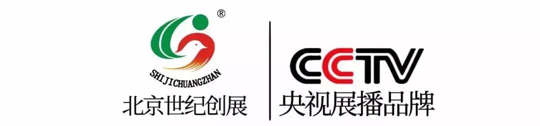 公司新闻 - 门户网站