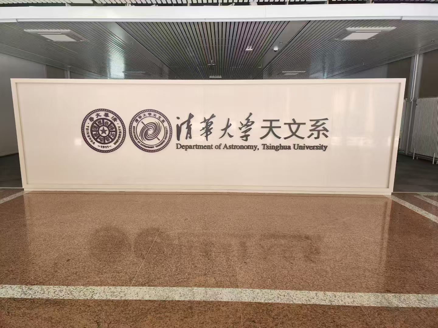 2025年上半年完成工作情况（图片精选）